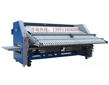 床單折疊機(jī)